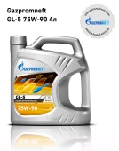 Gazpromneft GL-5 75W90 АКЦИЯ4л+1л 253650158 полусинтетическое трансмиссионное масло
