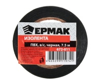 Изолента ЕРМАК ПВХ черная 15мм*10м г.Барнаул Изолента ЕРМАК ПВХ черная 15мм*10м г.Барнаул