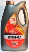 Лукойл стандарт 15/40 4л.масло моторное