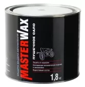 Смазка консер. Пуш сало 1,8 жест.банка Masterwax (УЦЕНКА)
