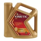Роснефть Kinetic 75w90 GL-4/5 UN 4л синтетика