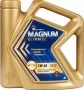 Роснефть Magnum Ultratec 5w30 4л синтетика масло моторное