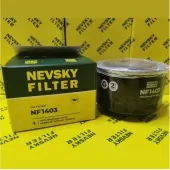 Ф/м NF-1403 Lada ВАЗ x-Ray Datsun mi-DO on-DO Priora Ф/м NF-1403 Lada ВАЗ x-Ray Datsun mi-DO on-DO Priora