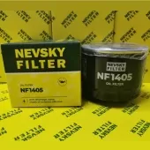 Ф/м NF-1405 Lada Niva Kalina Granta Dasia Nova Duster Ф/м NF-1405 Lada Niva Kalina Granta Dasia Nova Duster