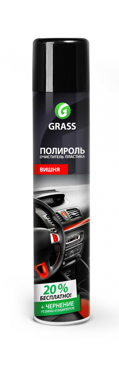 GRASS Полироль-очиститель пластика ВИШНЯ 750мл аэрозоль120107-2