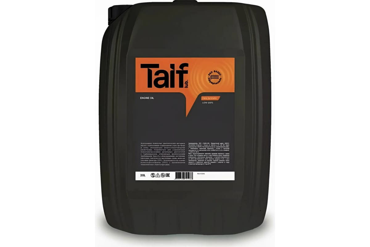 TAIF ALLEGRO 0W-20, Масло моторное API SP, ILSAC GF-6А, 20 л.