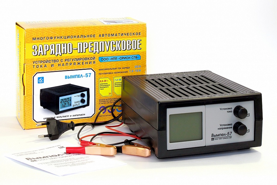 ЗУ Вымпел-057(автомат,0-20А,7,4-18В,сегментный ЖК индикатор)