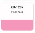 KUDO-1207 Эмаль флуоресцентная розовая 520мл