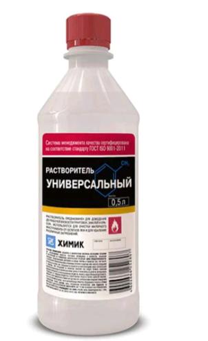 Химик Растворитель универсальный 0,5л ПЭТ-бутылка (УЦЕНКА)