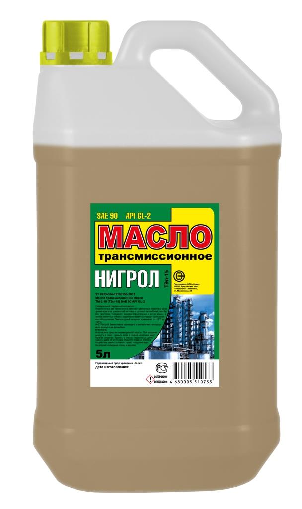 Масло ТЭП-15(Нигрол) 5л. г.Пушкино