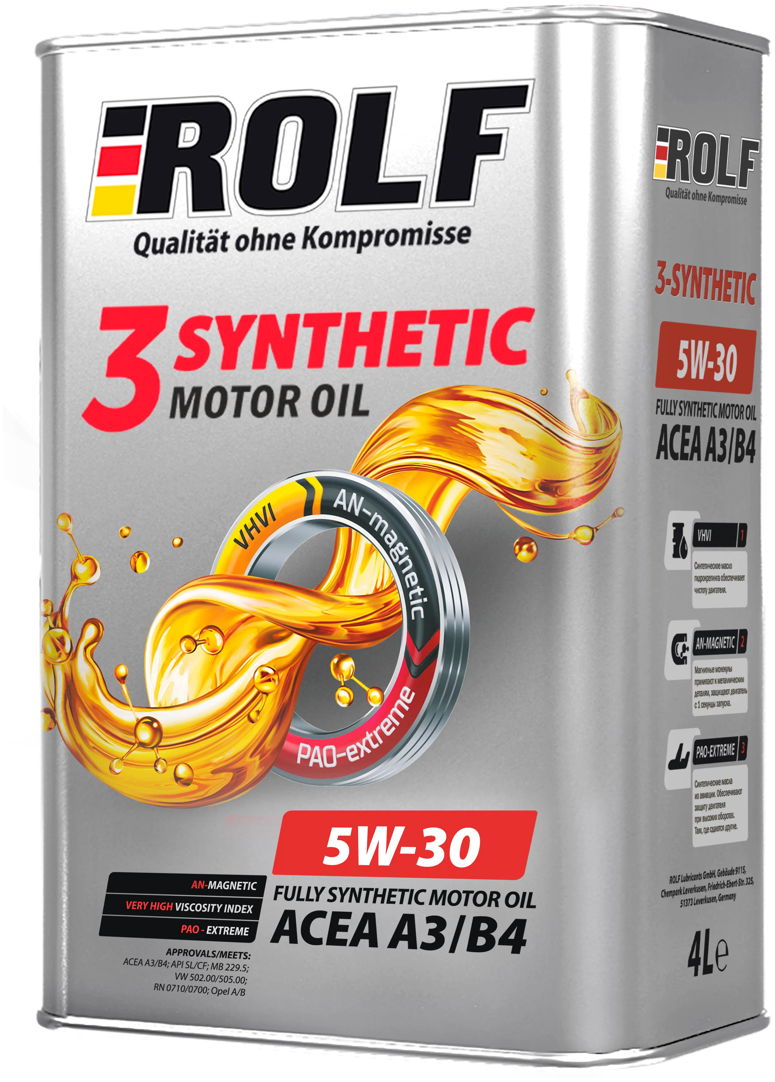 ROLF 5w30 3-SYNTHETIC ACEA A3/B4 4л синтетическое масло моторное