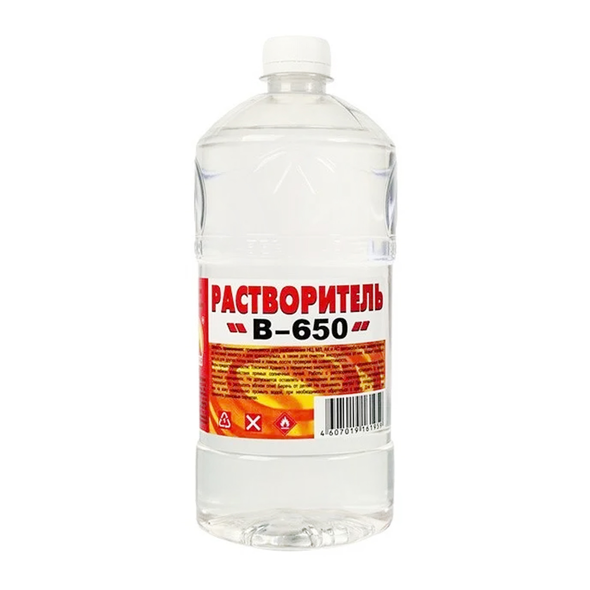 Вершина Растворитель 650 1л