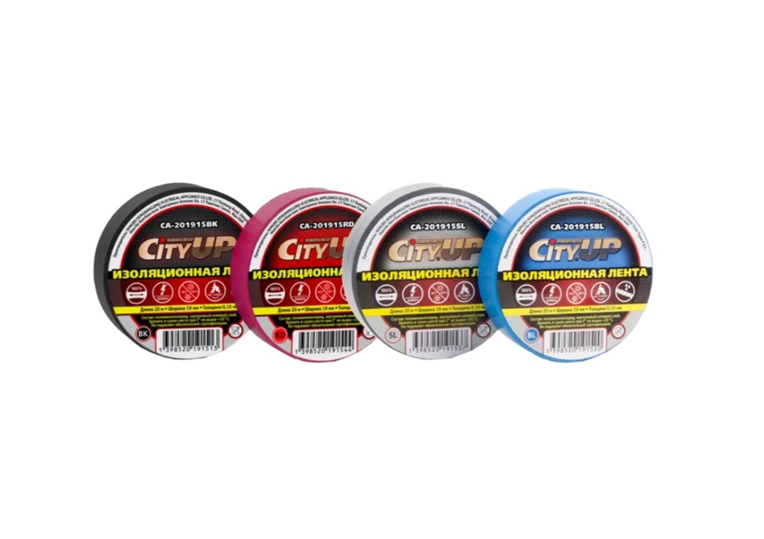 Изолента City UP черная 19мм*20м 0,15мм 201915BK