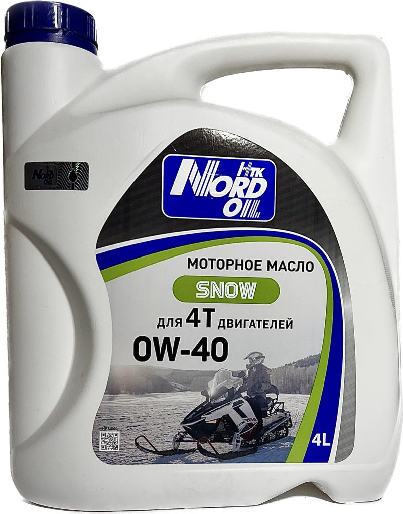 Snow oil. Масло HTK Nord Oil. Nord Oil "АDBLUE". Nord Oil бочка. Масло Nord Oil фото.