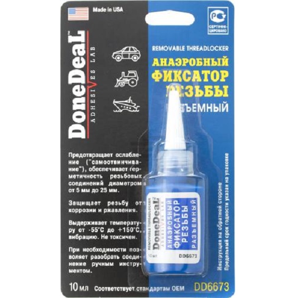 6673 DoneDeal Анаэробный фиксатор резьбы разъемный 10мл