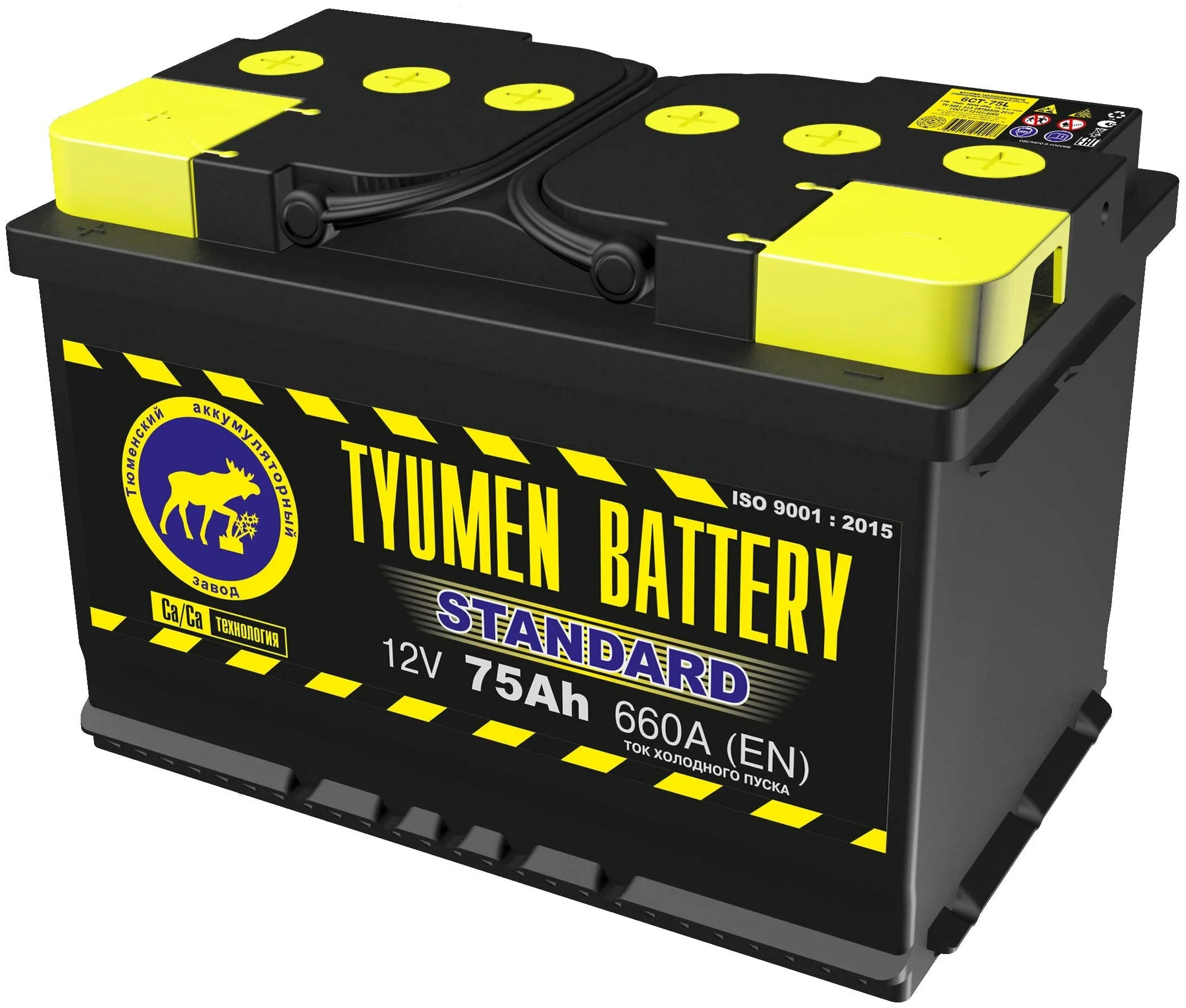 Аккумулятор тюмень. Автомобильный аккумулятор Tyumen Battery Standard 6ct-75l 660а о.п.. Аккумулятор Тюмень Standard 6ст -75.0 l. Аккумулятор Tyumen Battery Standard 6ct-75l. 6ct-75l.