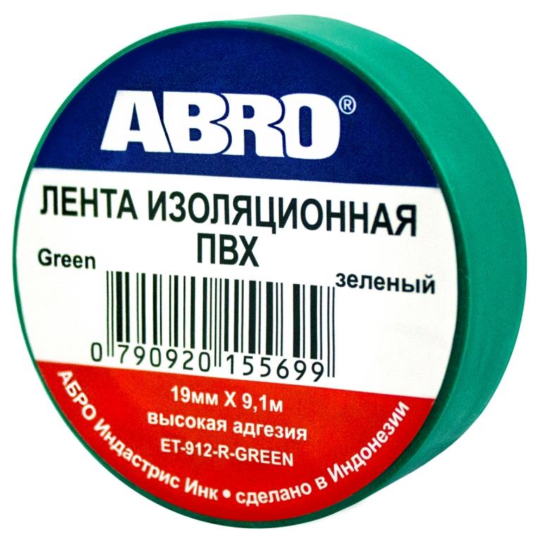 ABRO Изолента зеленая 19мм*10м ET-912-GR