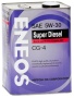 ENEOS Super Diesel CG-4 5w30 4л полусинтетическое масло
