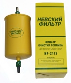 ФТО NF-2112 ГАЗ(евро-3)406дв.штуцерами