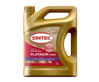 SINTEC PLATINUM 7000 0W20 5л по цене 4л ILSAC GF-6 API SP масло моторное синтетеическое 600282