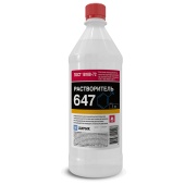Растворитель 647 0.5л стеклянная бутылка(винт)