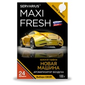 Аром."MAXIFRESH"П/сиденье Новая машина 100гр MF-115