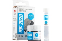 ВМП МС-2020-твердая смазочная композиция 20г. 1703