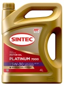 SINTEC PLATINUM 7000 5W30 GF-6A АКЦИЯ!4л+1л ILSAC синтетическое масло моторное