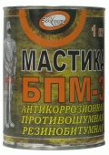 Мастика БПМ-3 1.0кг MasterWax металлическая банка