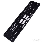 Рамка номерного знака с защелкой черная/серебро LADA рельеф