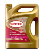 SINTEC PLATINUM 7000 5W30 A5/B5 Акция 4+1л в подарок