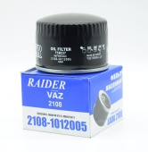 Ф/м Цитрон ВАЗ 2108 т/у FSM 237 (УЦЕНКА)