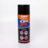 ABRO Герметик резина-спрей эластичный MASTERS черный 450мл LS-450-BLK-RE ABRO Герметик резина-спрей эластичный MASTERS черный 450мл LS-450-BLK-RE