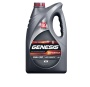 Лукойл GENESIS ARMORTECH 5/30 GC 4л.синтетическое масло моторное