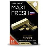 Аром."MAXIFRESH"П/сиденье Эгоист 100гр MF-101