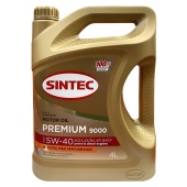 SINTEC PREMIUM 9000 5W40 A3/B4 SN/CF 4л синтетическое масло моторное 600107