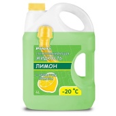 Стеклоомыватель PILOTS ЛИМОН 4л -30 (УЦЕНКА)
