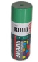 KUDO-10081 Эмаль зеленая 520мл алкидная RAL6029