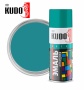 KUDO-1020 Эмаль бирюзовая 520мл алкидная KUDO-1020 Эмаль бирюзовая 520мл алкидная