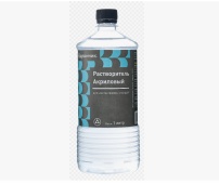 ОДУВАНЧИК Растворитель "Акриловый стандарт" 1л пэт ОДУВАНЧИК Растворитель "Акриловый стандарт" 1л пэт