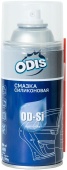 ODIS Смазка силиконовая 300мл Silicone Spray