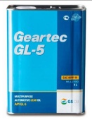 Kixx GEARTEC GL-5 75W90 4л полусинтетическое трансмиссионное масло