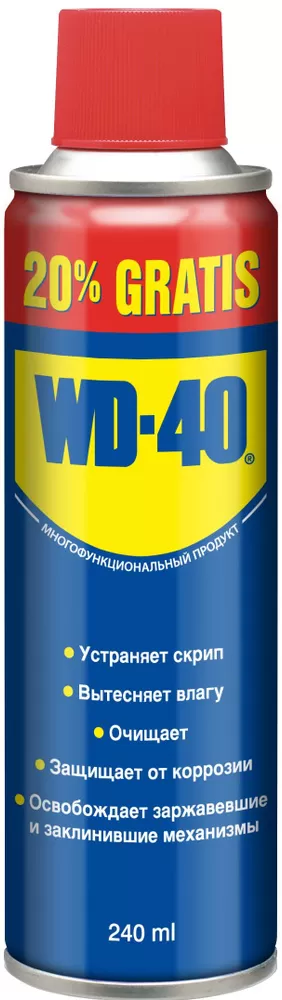 Проникающая смазка WD-40 240мл.