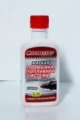 Моторесурс Мягкая промывка топливной системы дизель 200мл