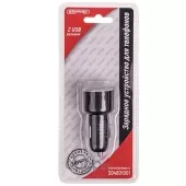 Адаптер зарядное устройство USB*2 SKYWAY 12V черный в блистере 1.0А+2.1А Адаптер зарядное устройство USB*2 SKYWAY 12V черный в блистере 1.0А+2.1А