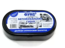 Губка силиконовая для панели ФУКС-авто