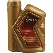 Роснефть Kinetic 75w90 GL-4 MT 1л полусинтетическое