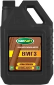 Oil Right ВМГЗ 5л. oil right