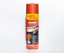 ABRO Смазка МЕДНАЯ 540мл спрей MASTERS CG-540-AM-RE