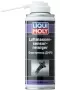 LIQUI MOLY-8044/4066 Очиститель ДМРВ 0,2кг
